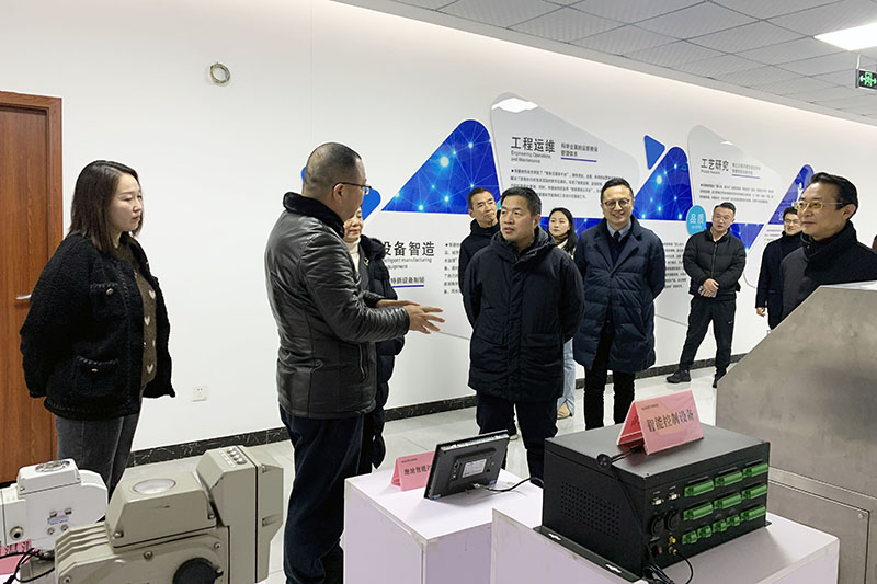 市经信委产业园区处处长一行莅临华捷地热参观指导