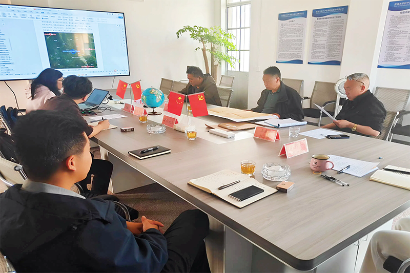 《云南省澜沧新寨地热普查实施方案》顺利通过评审