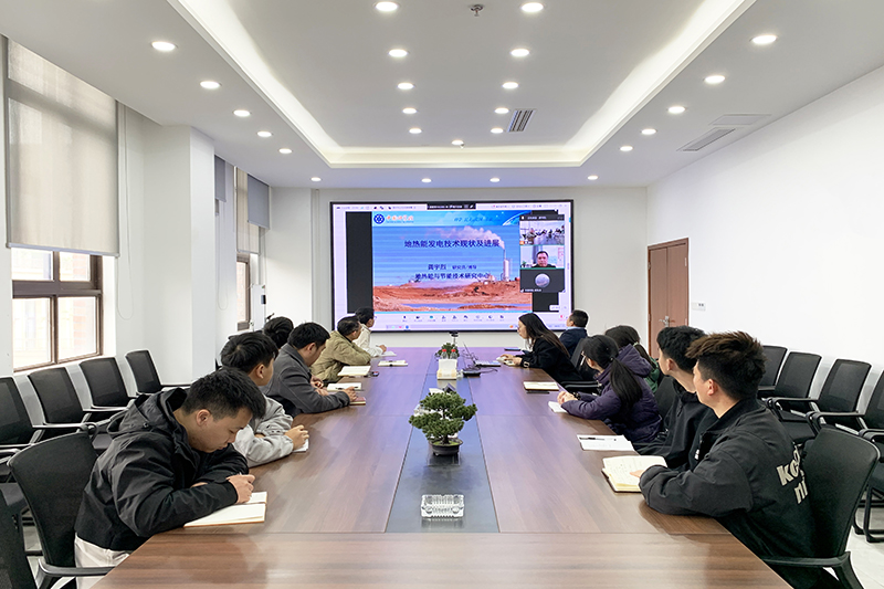 华捷院士工作站成功举办2025年度首场专题技术培训