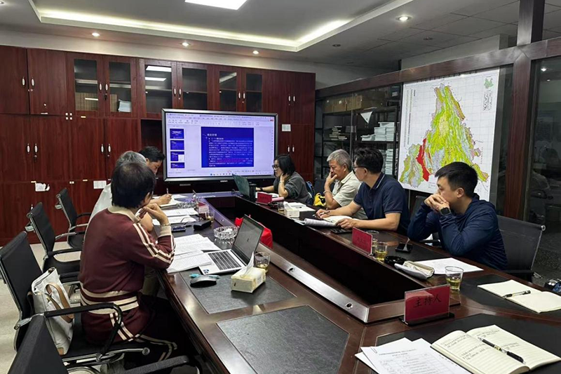 云南省澜沧县两地地热普查实施方案顺利通过评审
