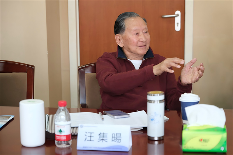 华捷温泉院士站汪集暘院士：需综合开发、梯级利用“地球热库”