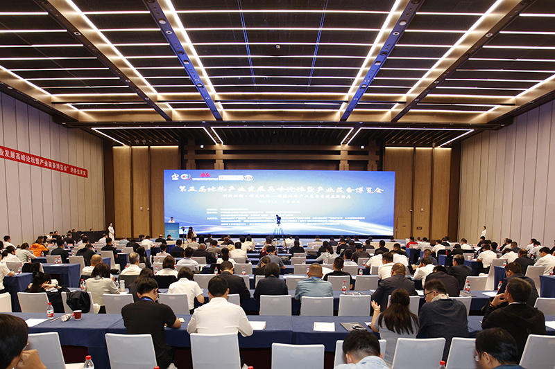 可落地、可复制、可验证！ “温泉康养体验场景模型”升级亮相雄安